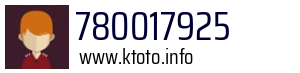 780017925