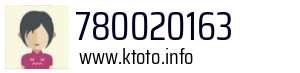 780020163