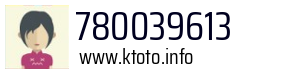 780039613