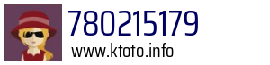 780215179
