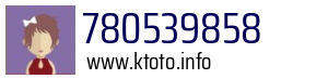 780539858