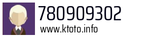 Numer telefonu 780909302 780909302