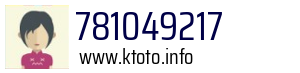 781049217