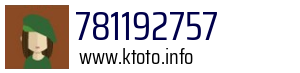 781192757