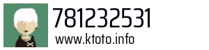 781232531