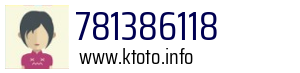 781386118
