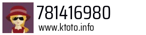 781416980
