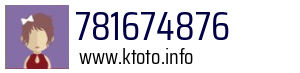 781674876