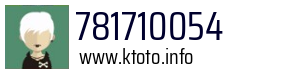 781710054