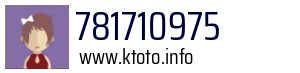 781710975