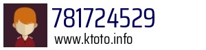 781724529