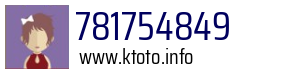 781754849