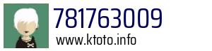 781763009
