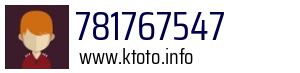 781767547