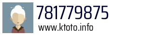781779875