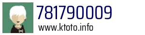 781790009