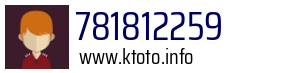 781812259