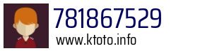 781867529