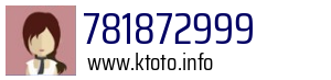 781872999