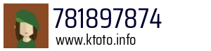 781897874