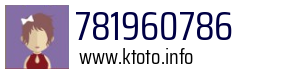 781960786