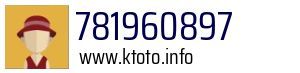 781960897