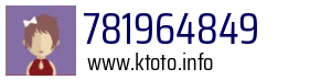 781964849