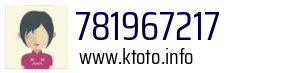 781967217