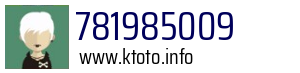 781985009