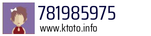 781985975
