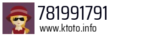 781991791