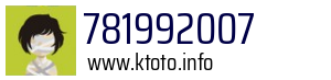781992007