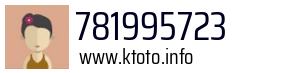 781995723