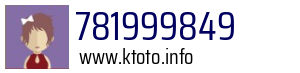 781999849