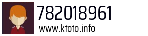 782018961