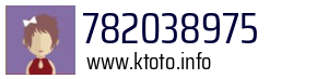 782038975
