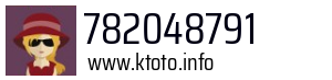 782048791