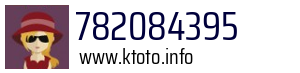 782084395