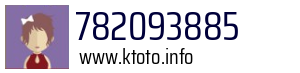782093885