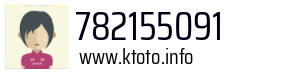 Numer telefonu 782155091 782155091