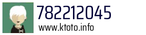 782212045
