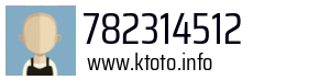782314512