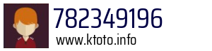 782349196