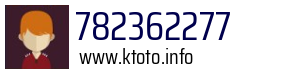 782362277