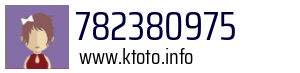 782380975