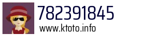 782391845