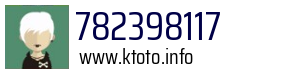 782398117