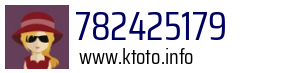 782425179