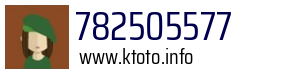 782505577