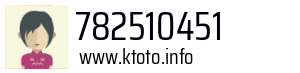 782510451